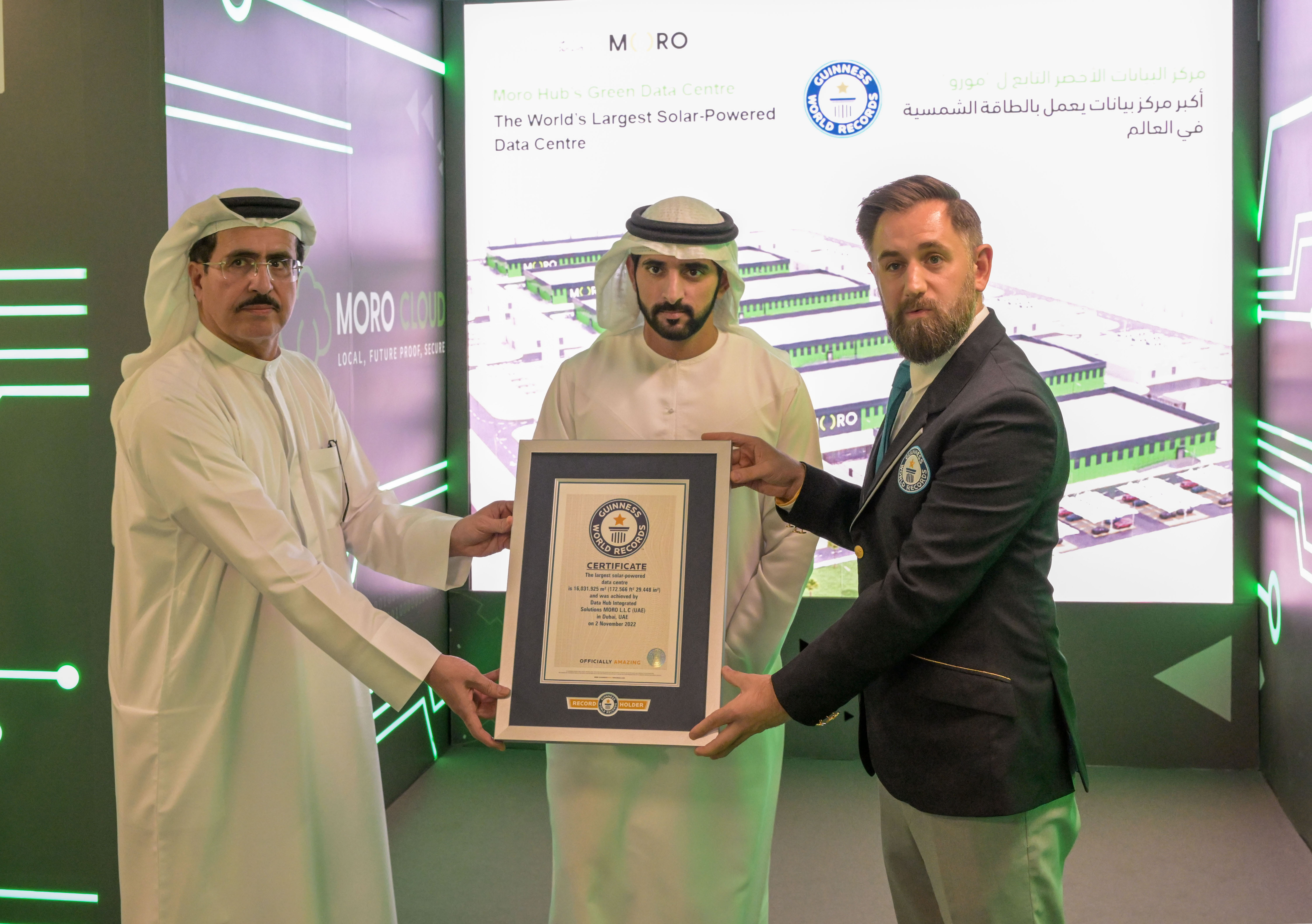 Guinness World Records elismerés a Data Hub Integrated Solutions adatközpontjának
