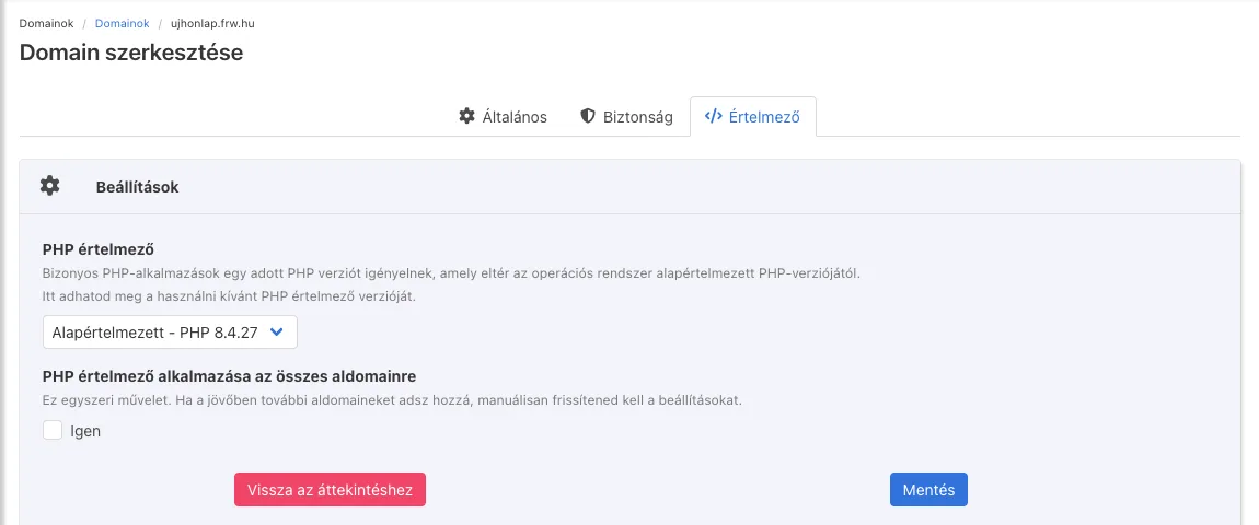 Domain szerkesztése, Értelmező fül: a PHP verzió kiválasztása